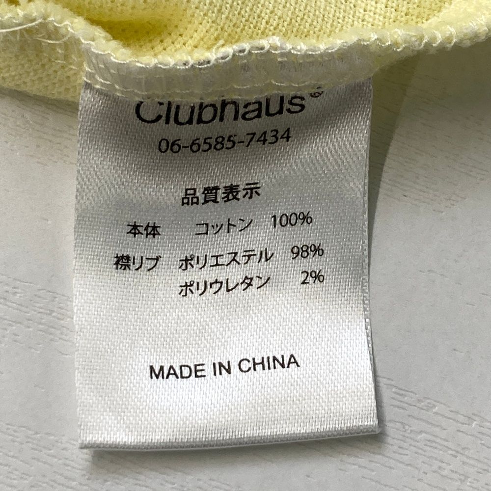 クラブハウス ゴルフ シャツ ホワイト L 楽天市場】クラブハウス