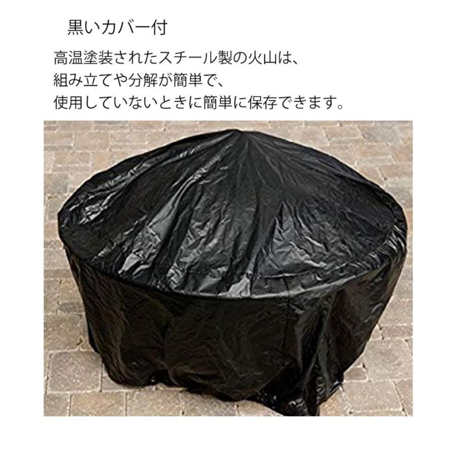 屋外用 暖炉|バーベキュー