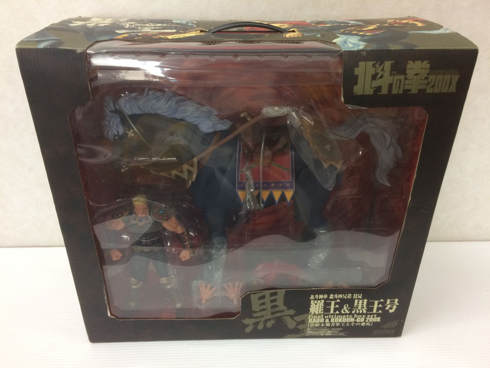 Amazon.co.jp: 北斗の拳200X 世紀末覇者 羅王 ラオウ ver.2