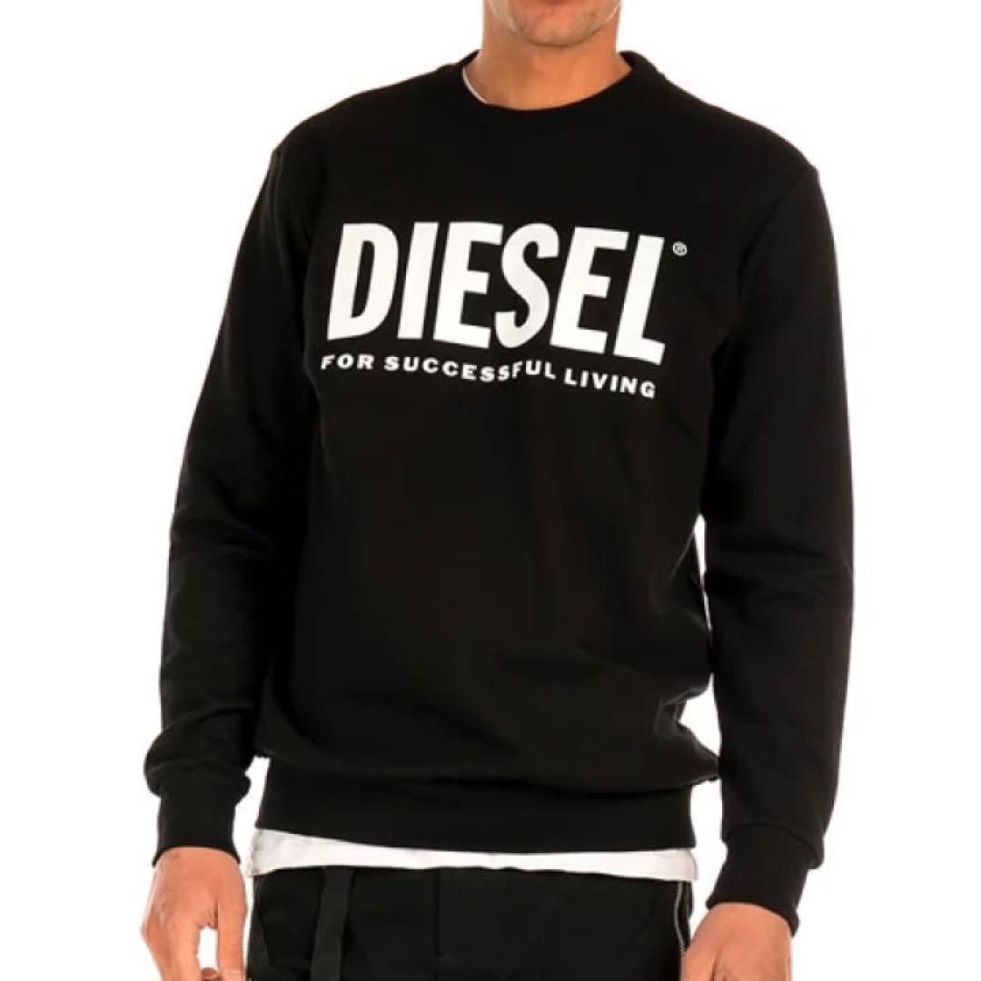 DIESEL スウェット XL S-SAMY FELPA 00S8WC ホワイト（DIESEL  