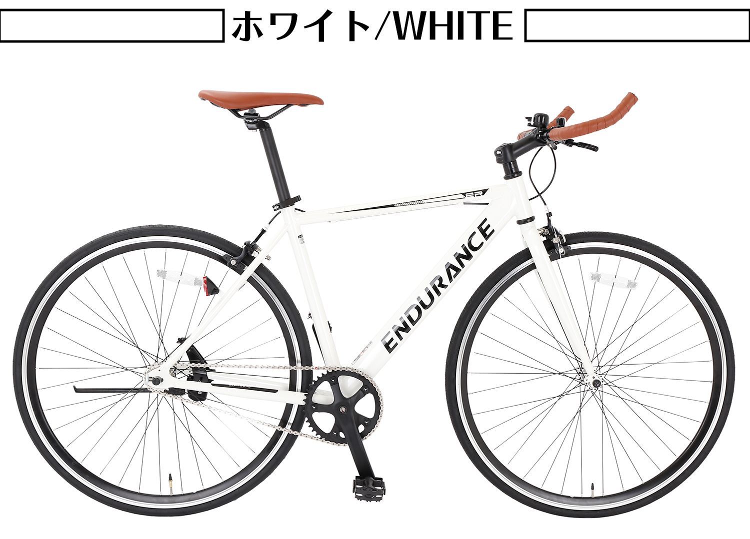 ブルホーンシティバイク imgrc0068799510.jpg