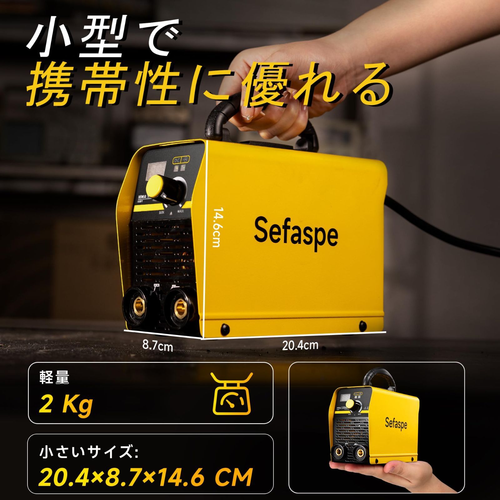 ミニポータブル ???