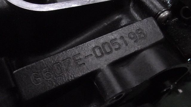 ドラッグスター250 VG05J-005xxx