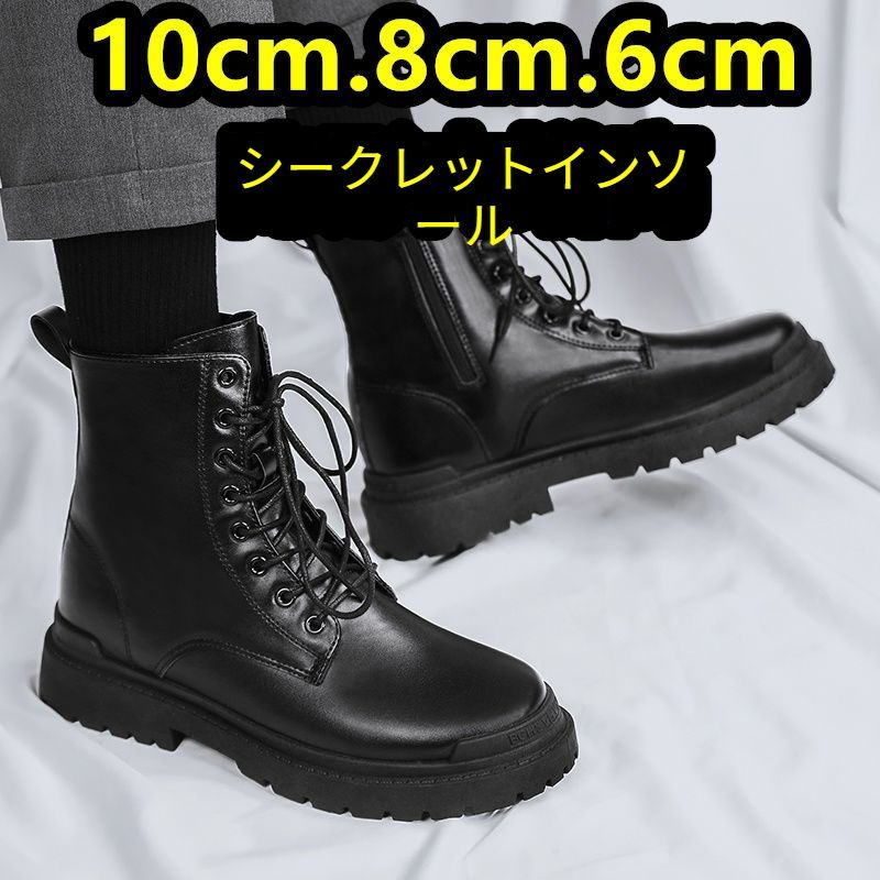 黒 安全靴 ハイカット アシックスウィンジョブcp304BOA ブラック