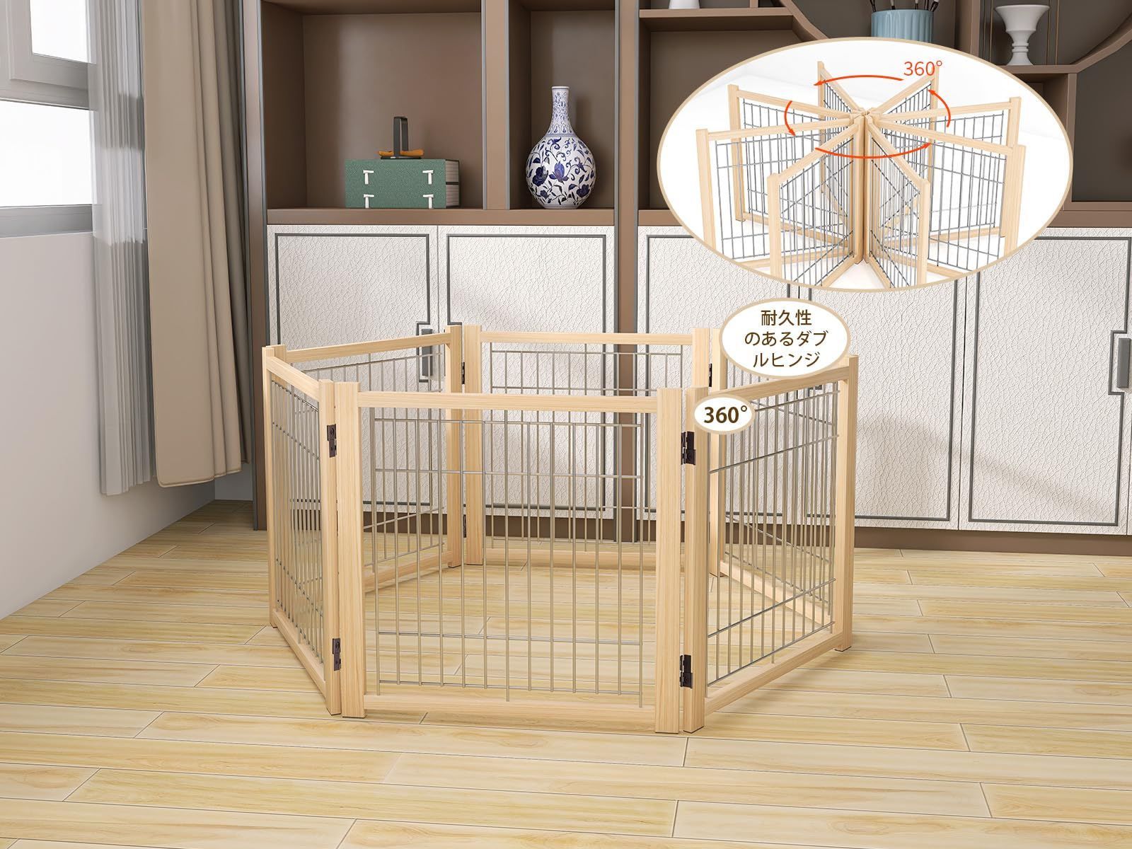 大人気 天然木色 犬用ゲート 犬用フェンス 犬 犬 柵 ペット用家具フェンス 安全柵 ペットフェンス 小型犬 中型犬 ペットゲート 脱走防止 ガード 飛び出し防止 ゲート 多頭飼い ペットガード 高さ58cm 長さ350cm 6つのパネル STEELWINDOWSANDDOORS_COM