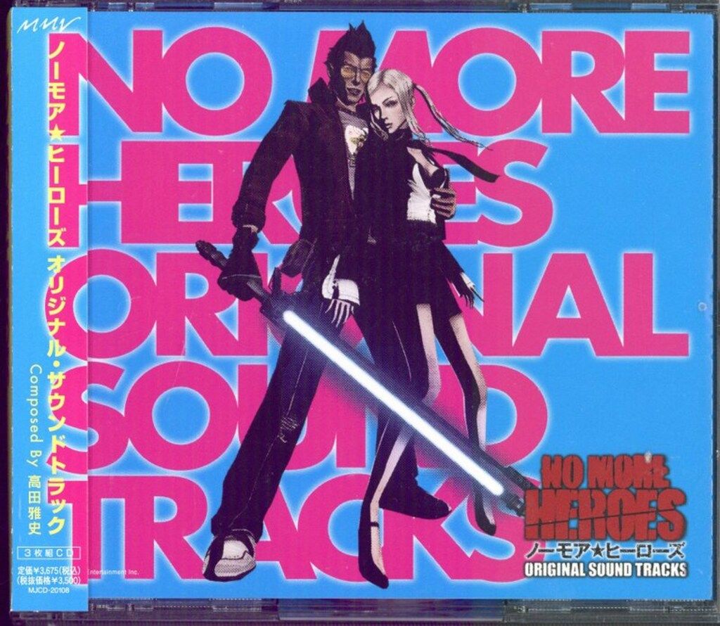 ゲームCD NO MORE HEROES オリジナルサウンドトラック