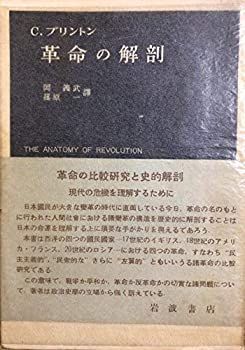もちページ 希少】1961年発行幼児向け雑誌『ぺこちゃん』