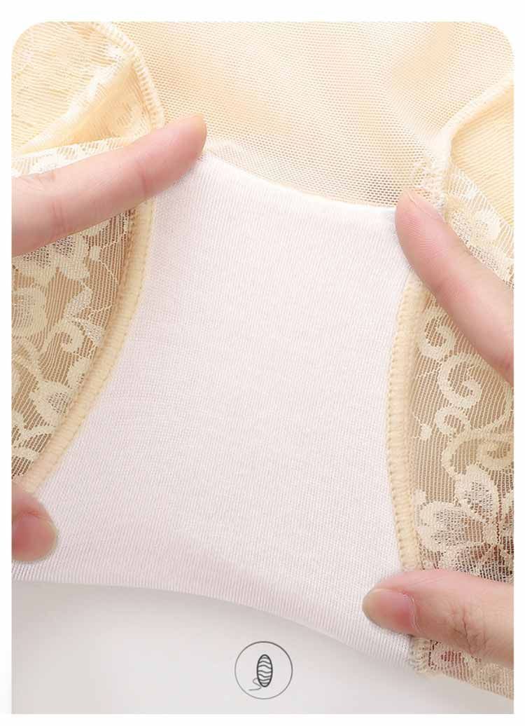 2枚セット 補正下着