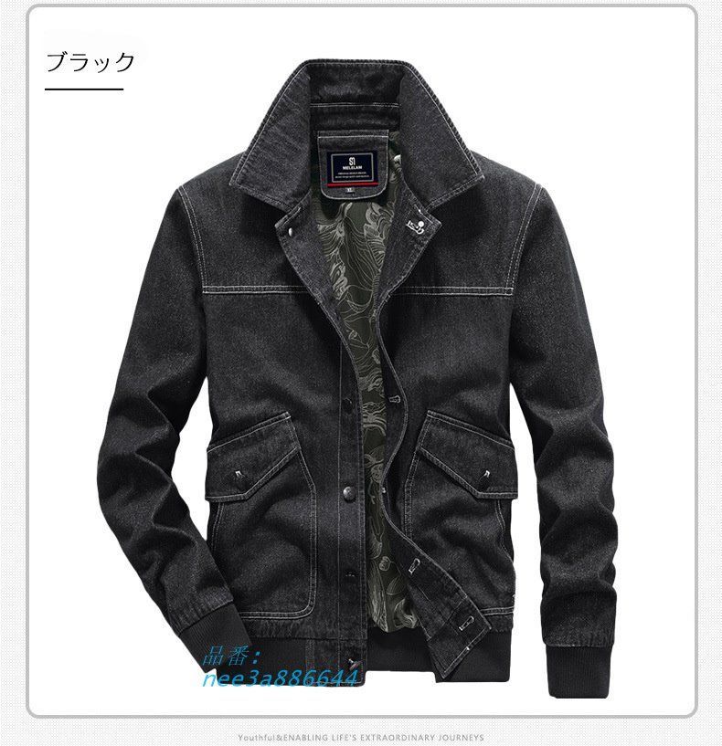 楽天市場】ドルチェ&ガッバーナ デニムジャケットの通販
