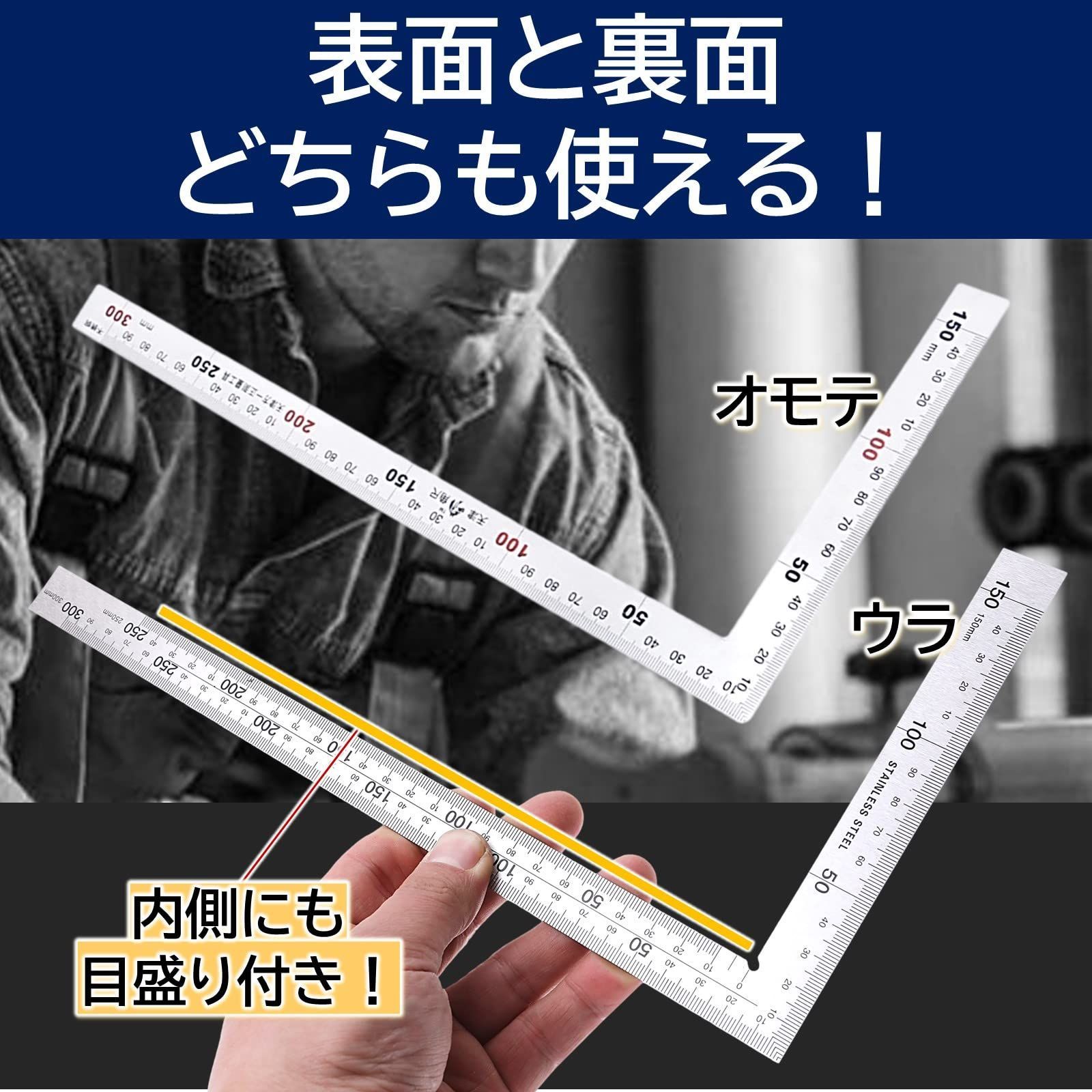 15cm 30cm