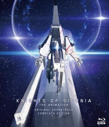 TVアニメ シドニアの騎士 コンプリート サウンドトラック BDM Blu-ray