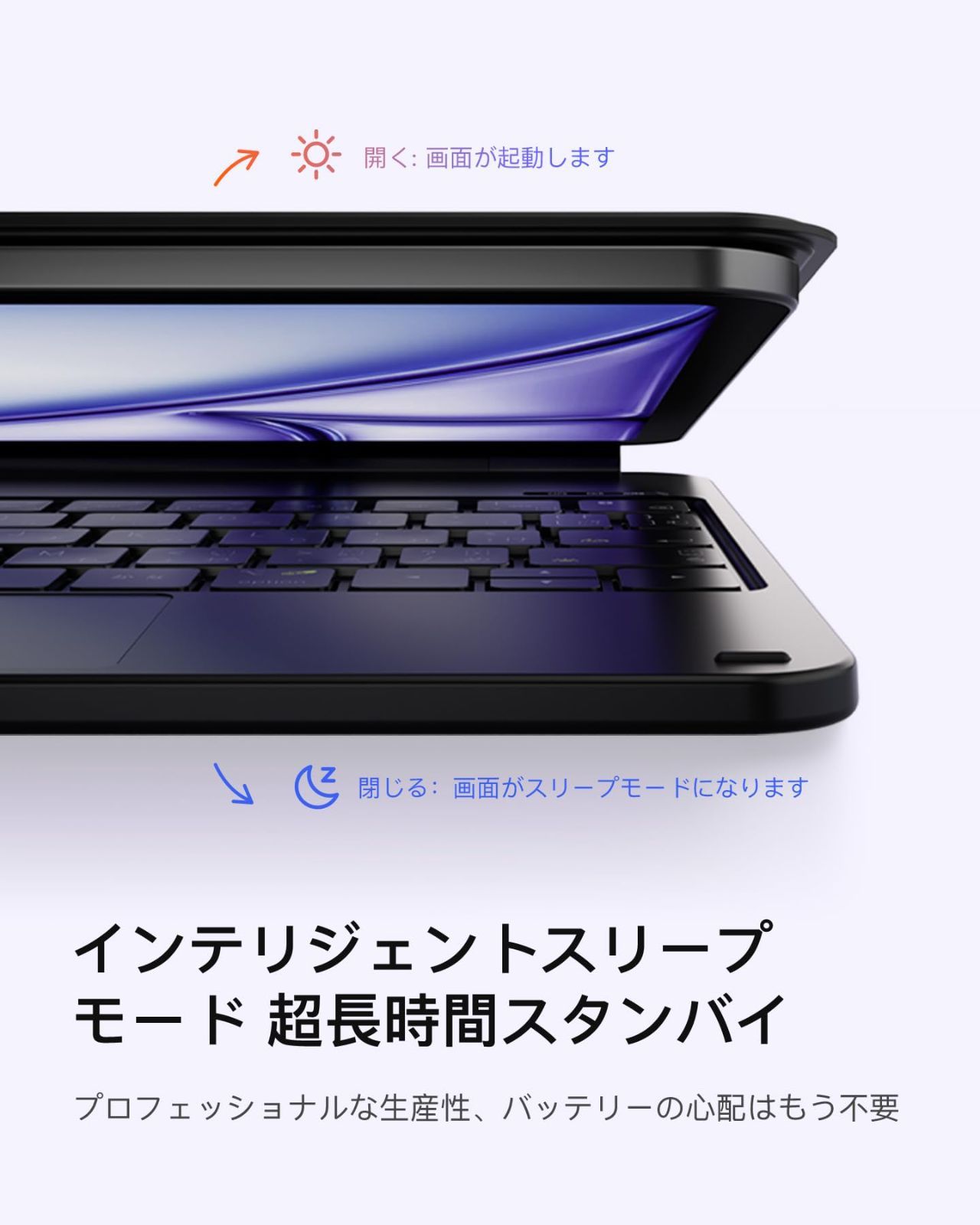ブラック