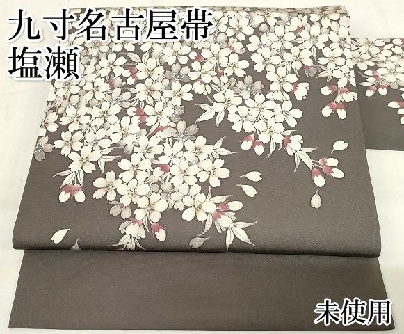 着物屋こころ□塩瀬 九寸名古屋帯 作家物 ろうけつ染め 紫陽花 正絹 