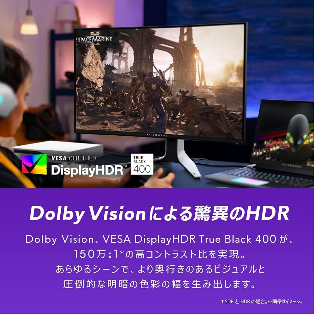 Dell AW3225QF 32インチ 曲面 有機EL Alienware ゲーミングモニター 3年間無輝点交換保証|4K|QD-OLED|1700R曲面|DP1