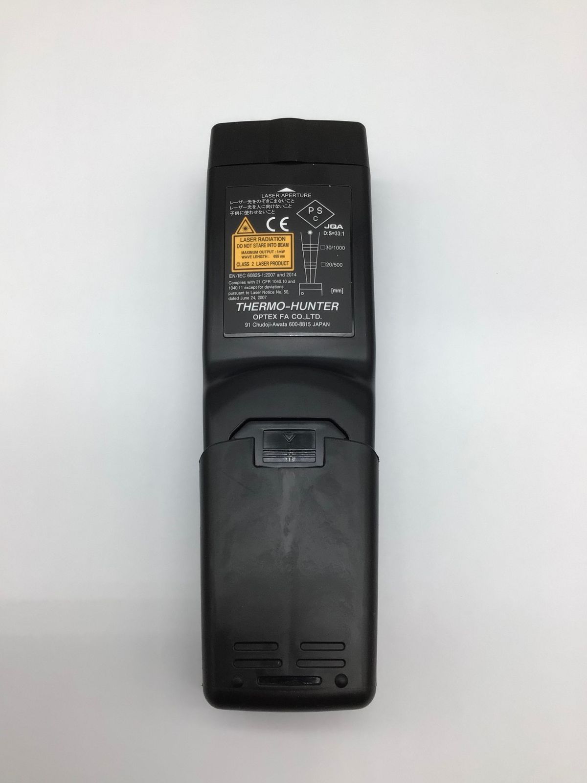 エコツール知立店 M02