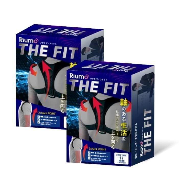 医療用 メッシュ生地コルセット 圧迫骨折 胸椎骨折 腰痛 ヘルニア