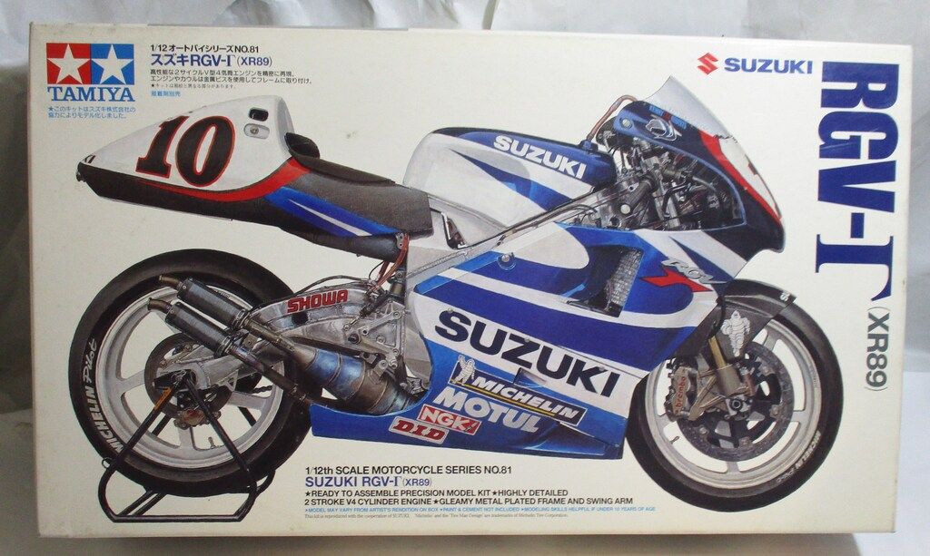 タミヤ 1/12オートバイシリーズNo.81 スズキRGV-Γ(XR89) 14081 タミヤ 1/12オートバイシリーズNo.81 スズキRGV-Γ(XR89) 14081