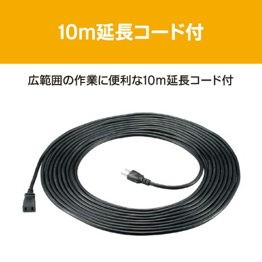 京セラ 旧リョービ ブロワバキューム RESV-1000A 697252A ♥品 KYOCERA バキューム ブロア 掃除機 屋外用掃除機 吹き寄せ 集じん粉砕 DIY 延長コード10m 2スピード ダストバッグ 粉砕 落ち葉 HRDEVELOPMENT_JP