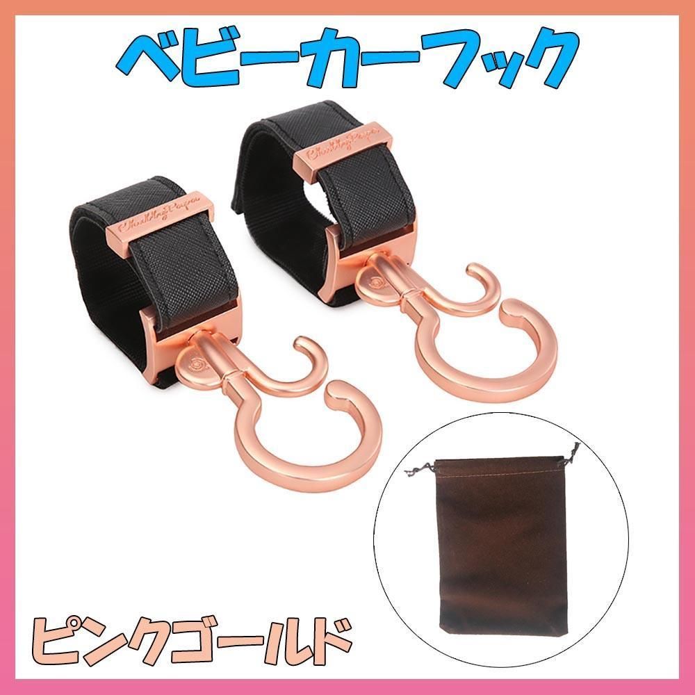 腰袋 ピンク」の人気商品一覧 | 安い商品を通販サイトから探す