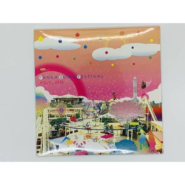DA　BOMB　ダボム　神奈川　引取限定　美品 DA BOMB ダボム 神奈川 引取限定 美品 （Bon Dimanche Market