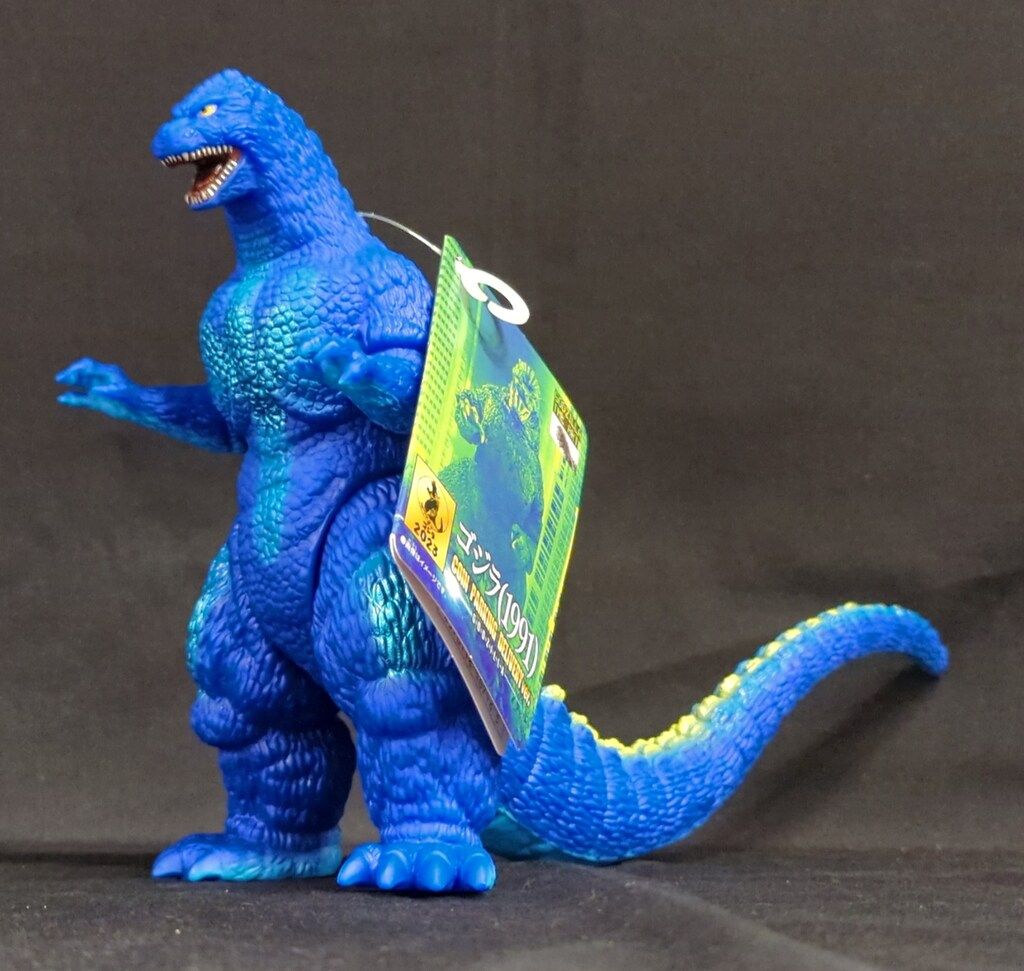 BANDAI NAMCO ムービーモンスターシリーズ ゴジラ 1991 COIN
