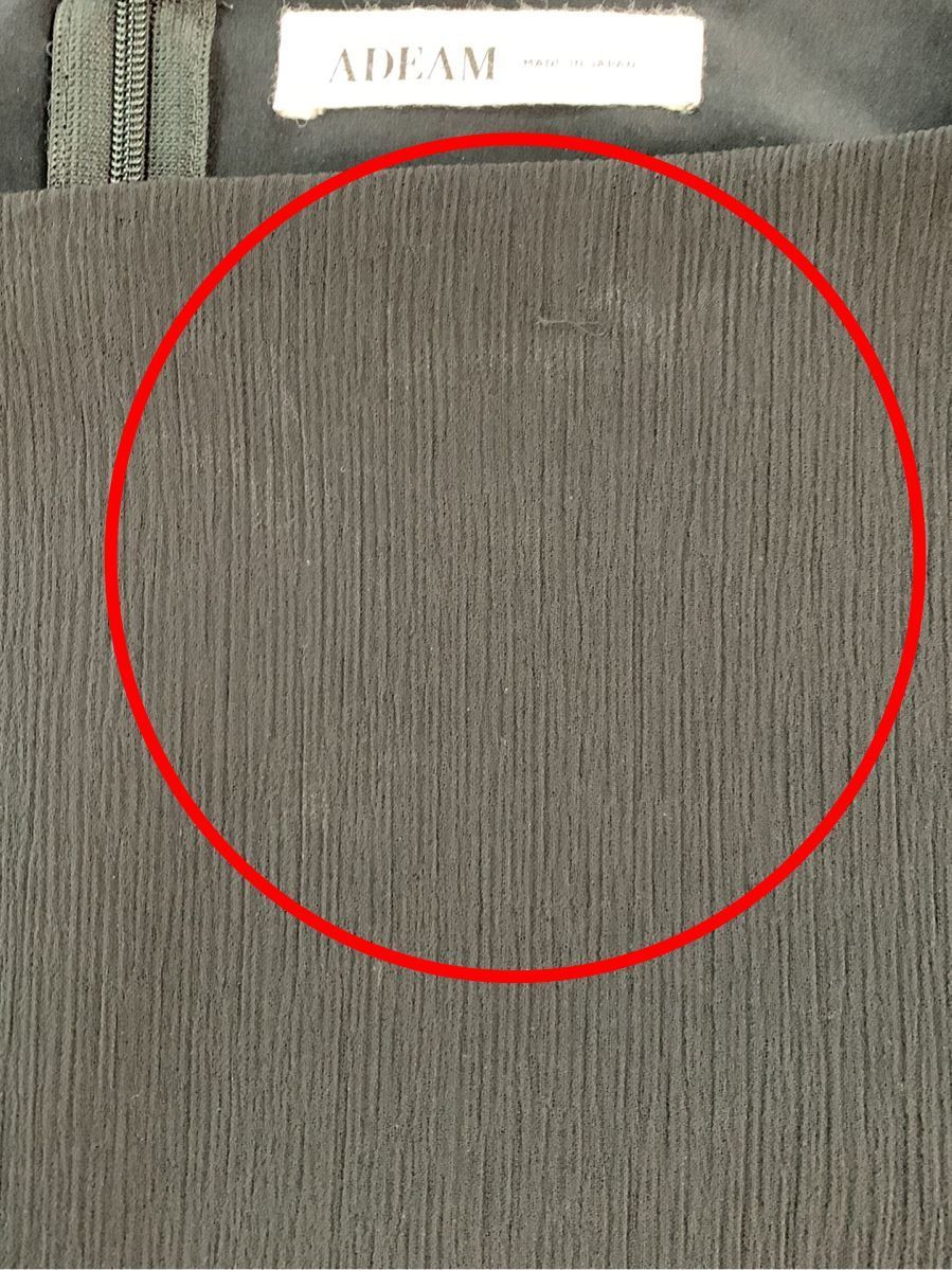 アディアム ワンピース LONG SLEEVE PLISSE DRESS 長袖 ITG6FFH363YK  