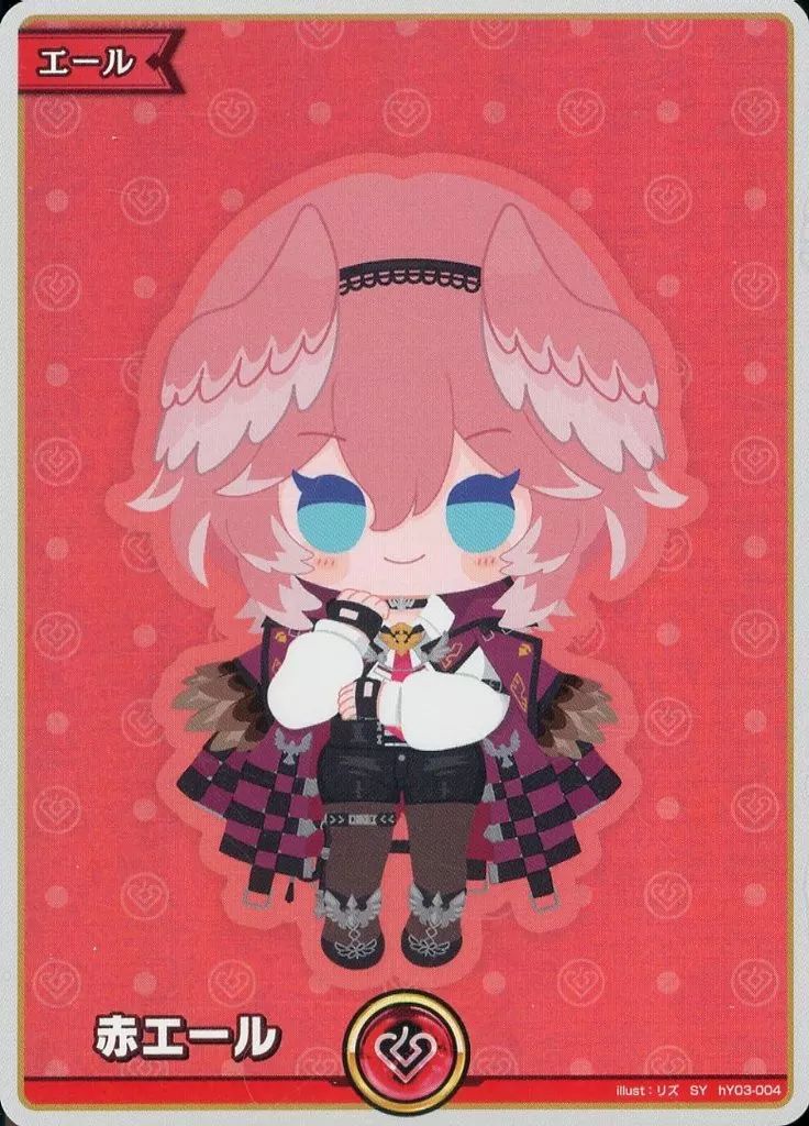 中古】hololive OFFICIAL CARD GAME hY03-004[SY]：赤エール(鷹嶺ルイ