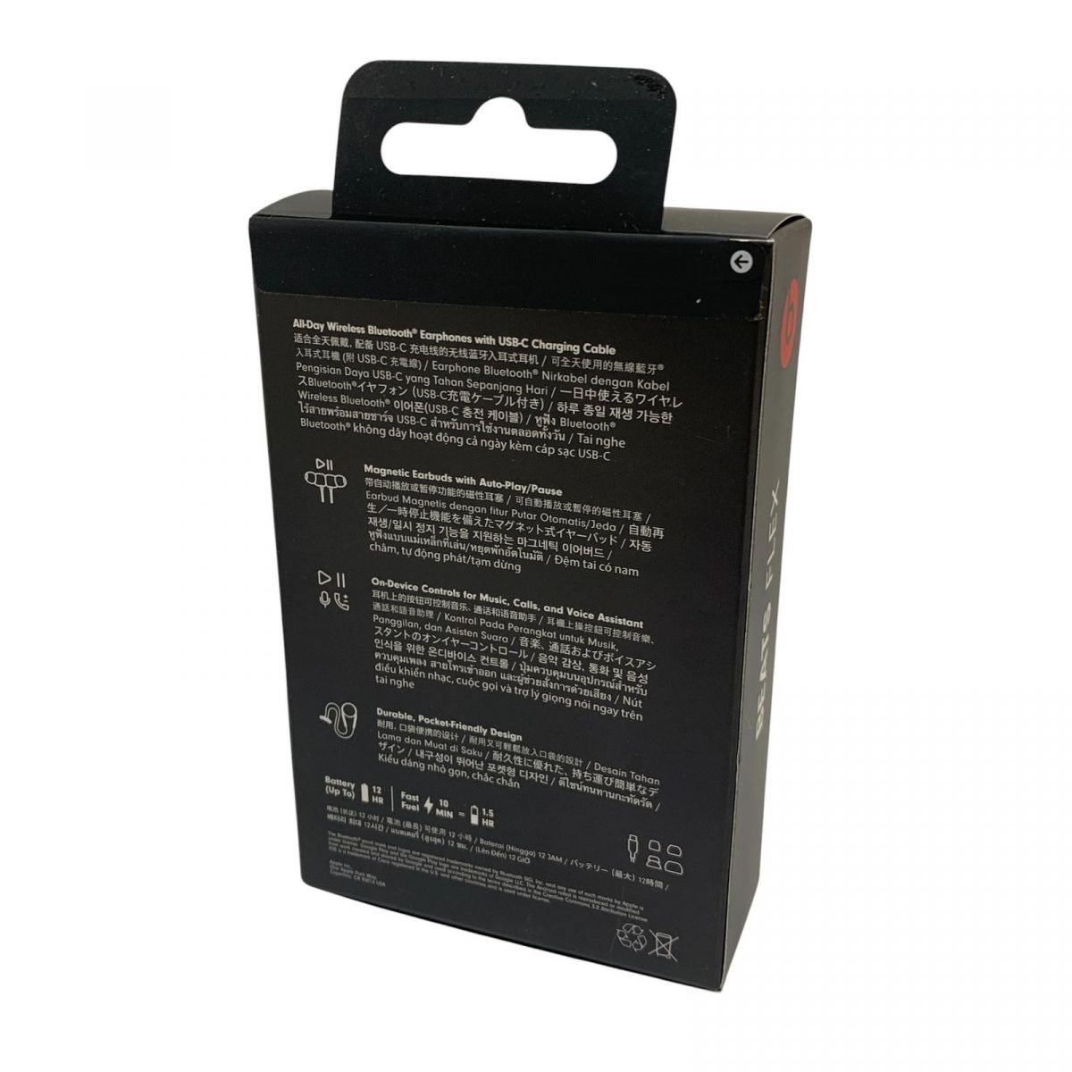 未開封新品！Beats Fit Pro ワイヤレスノイズキャンセリングイヤホン