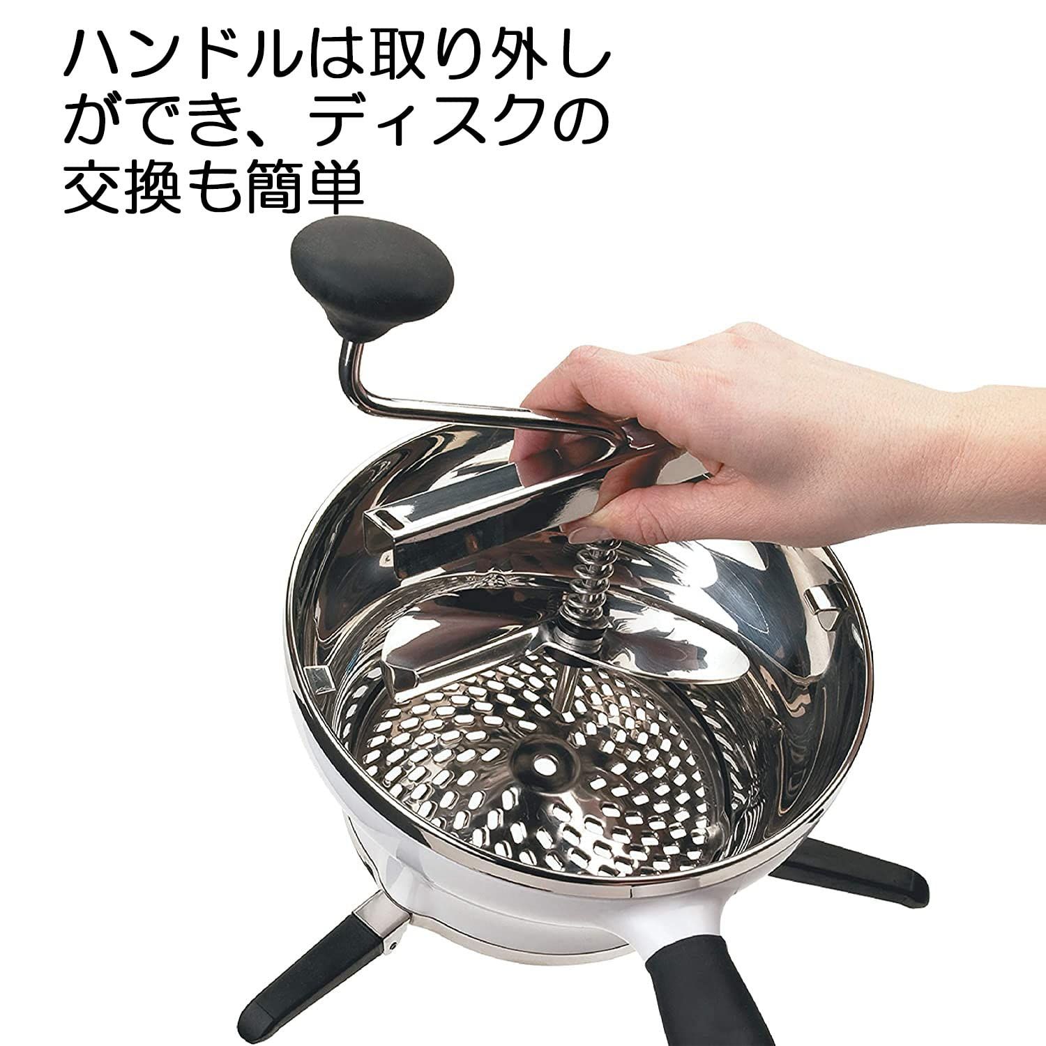 フード