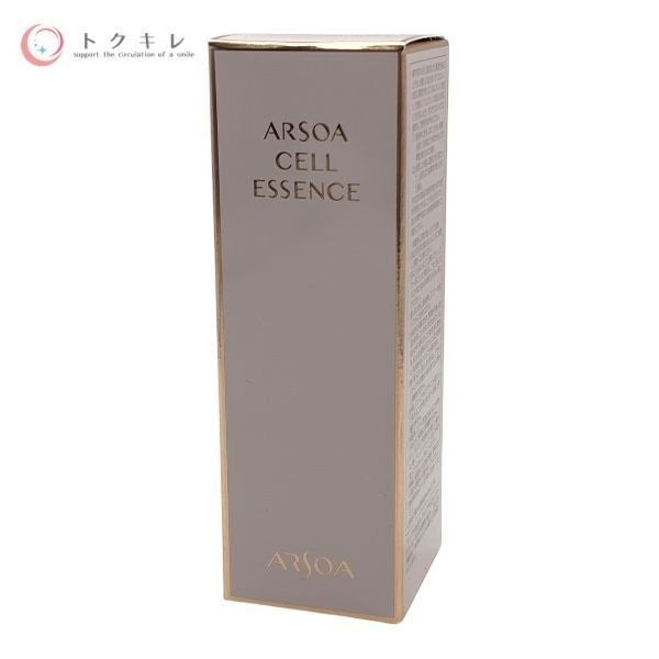 アルソアセルエッセンス“未開封” トクキレ】アルソア セルエッセンス