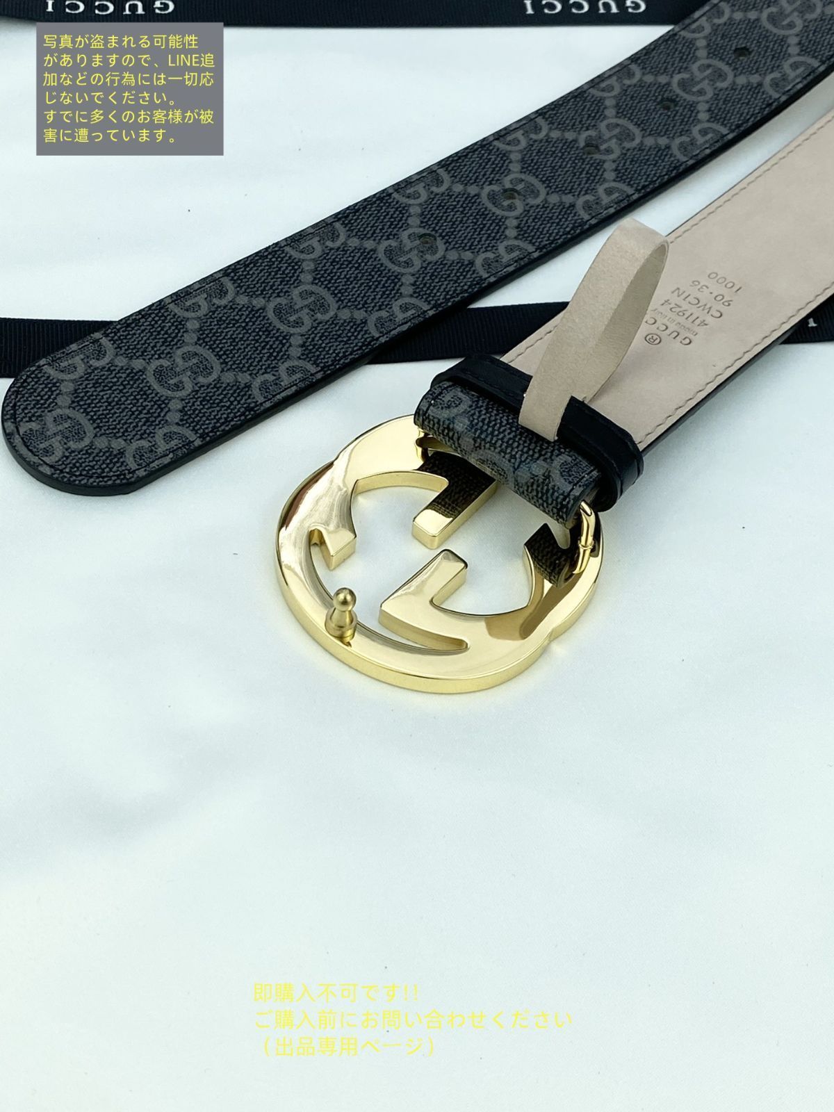超美品☆カッコいい☆GUCCI☆ベルト☆ 国内発送】 GUCCI メンズ ベルト 90cm (GUCCI/ベルト) 78954614