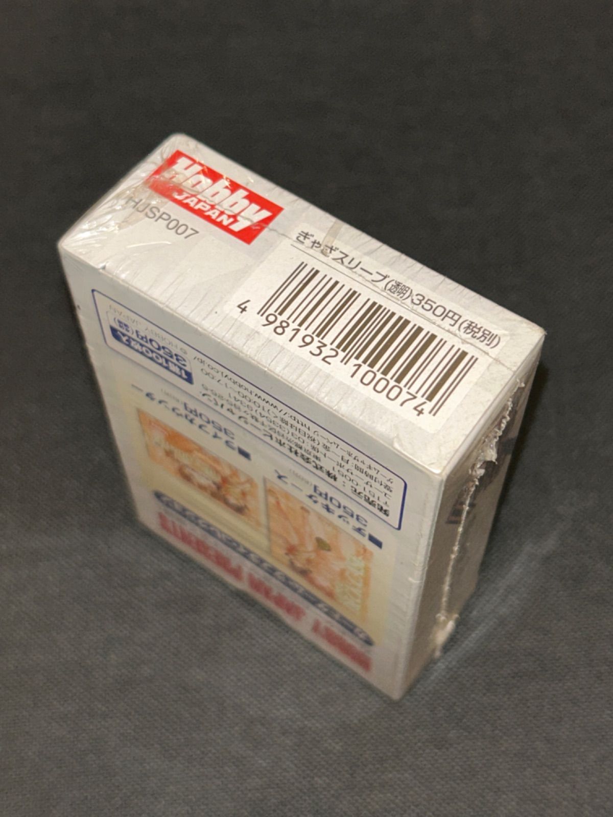 S5277) 未開封 マジックザギャザリング 田中久仁彦氏 デザイン