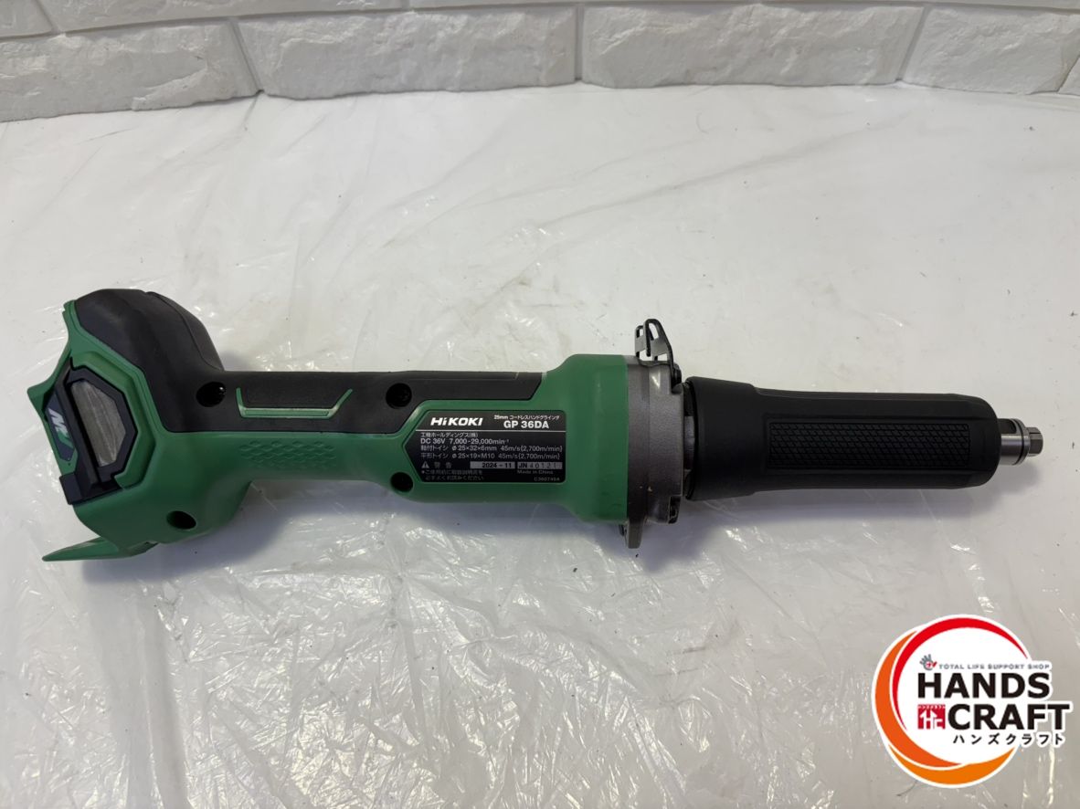 バッテリー×1 充電器×1