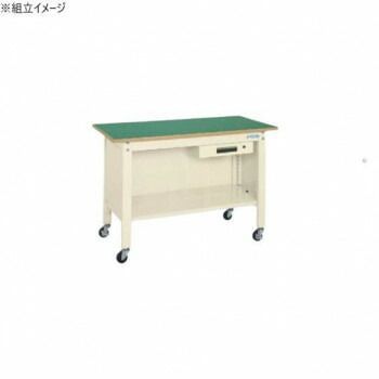 サカエ 一人用作業台CPBタイプ サカエリューム天板 1200×600×810mm アイボリー CPB-126AI
