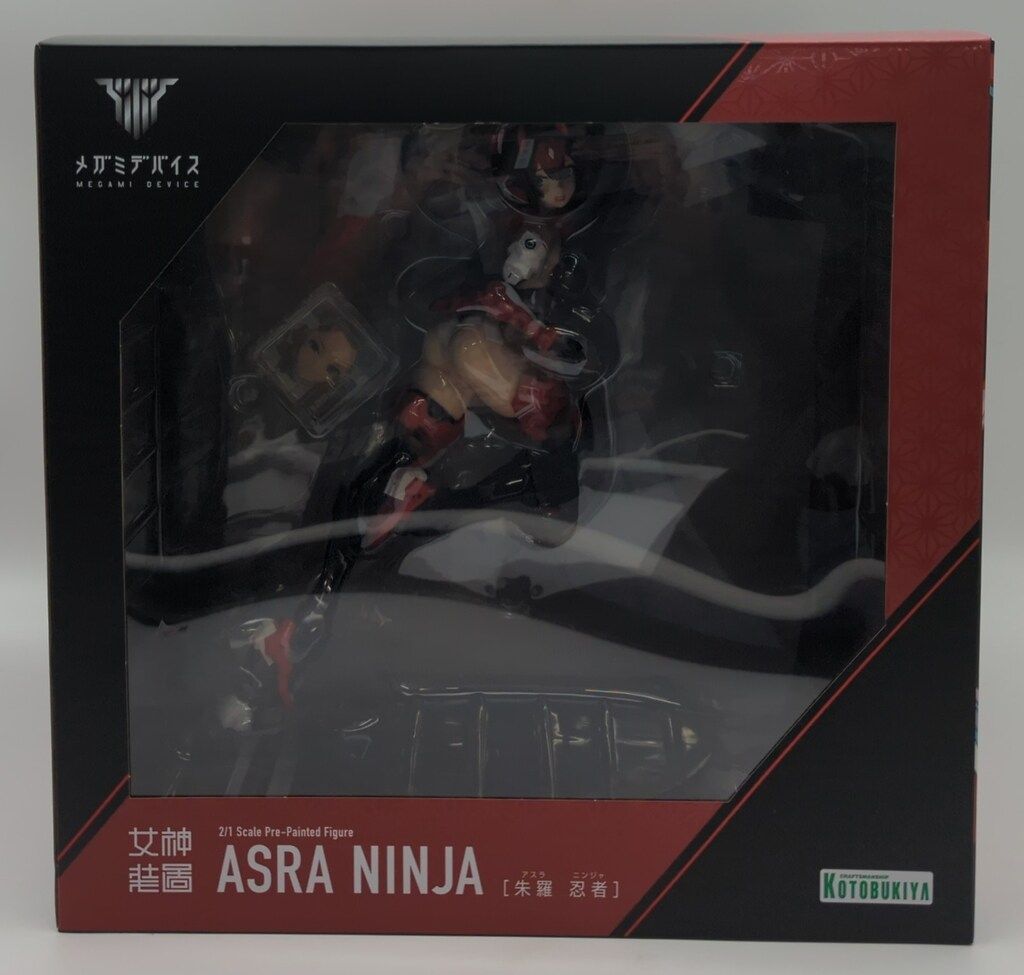 アフリカ 民族 打楽器 大型 ジャンベ 高さ67cm 打面約26cm