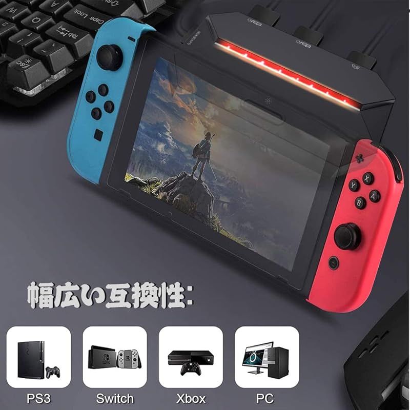 PS4|スイッチに対応 ブラック