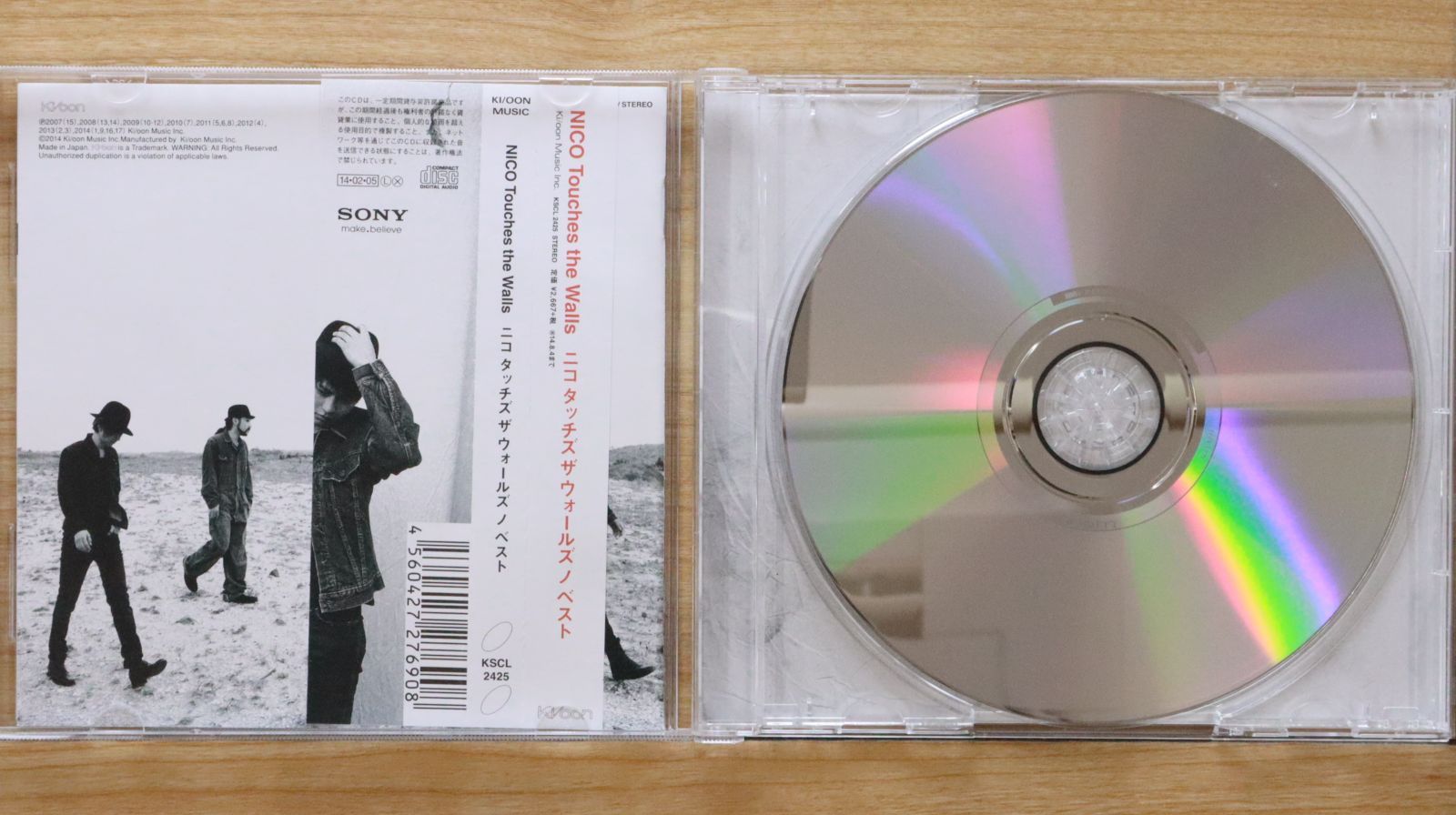 国内盤CD☆NICO Touches the Walls/□ ニコ タッチズ ザ ウォールズ ノ