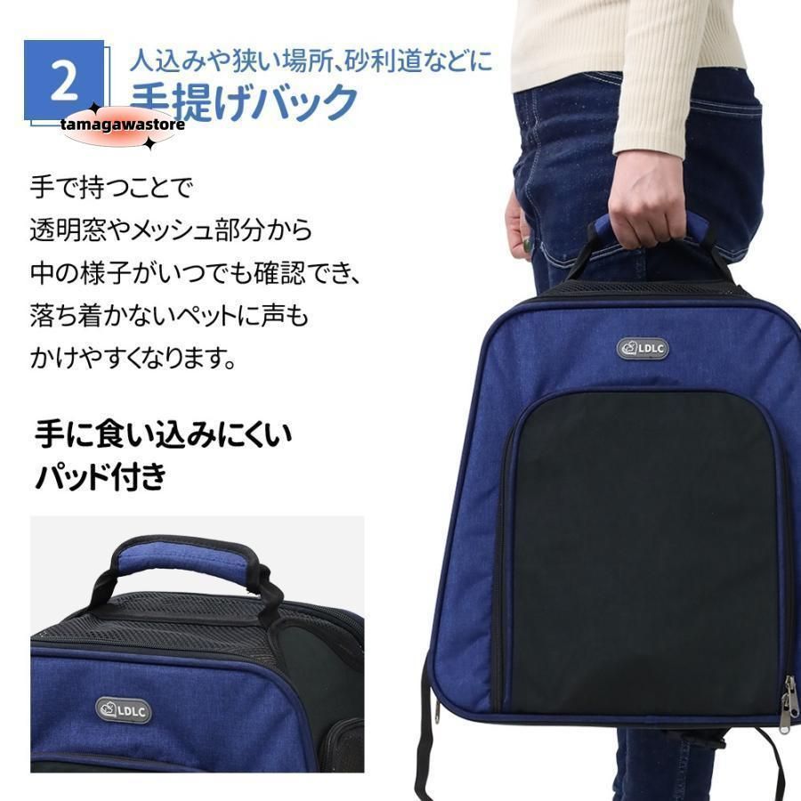 キャリーカート