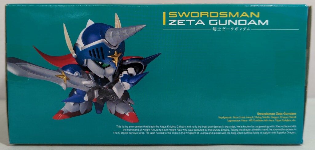 バンダイ SDX SDガンダム外伝 剣士ゼータガンダム - メルカリ バンダイ SDX SDガンダム外伝 剣士ゼータガンダム - メルカリ