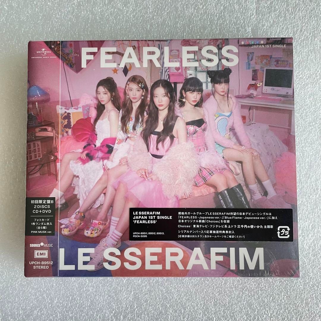 新品未開封 LE SSERAFIM FEARLESS 通常盤 初回プレス - メルカリ