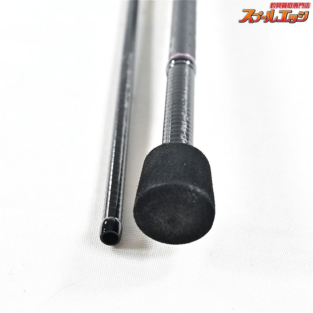 がまかつ ラグゼ 宵姫 華弐 S57UL-ソリッド GAMAKATSU LUXXE YOIHIME HANA-NI S57UL-Solid アジ メバル K_132 v43770