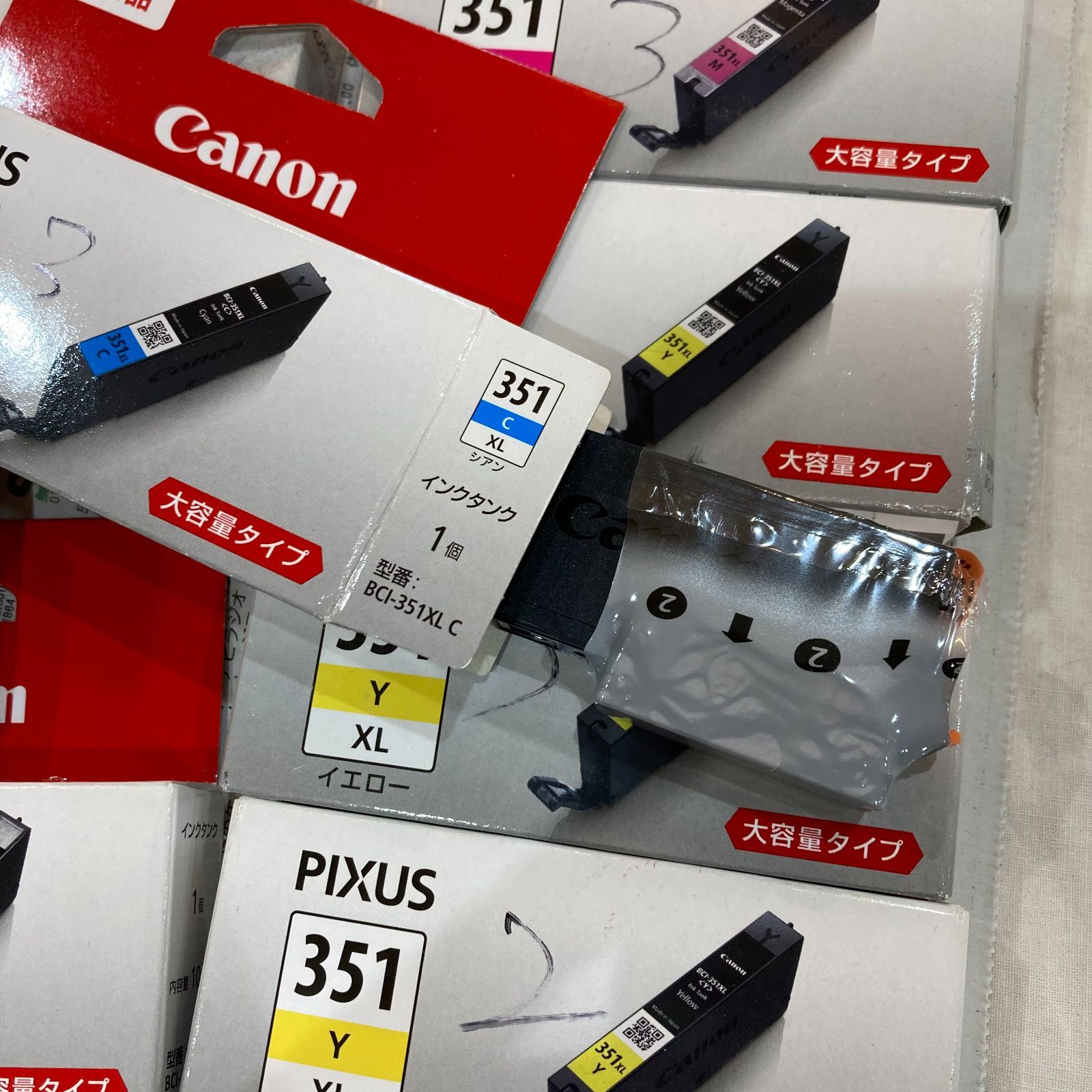 期限切れ未開封○Canon/キャノン○純正インクカートリッジ BCI