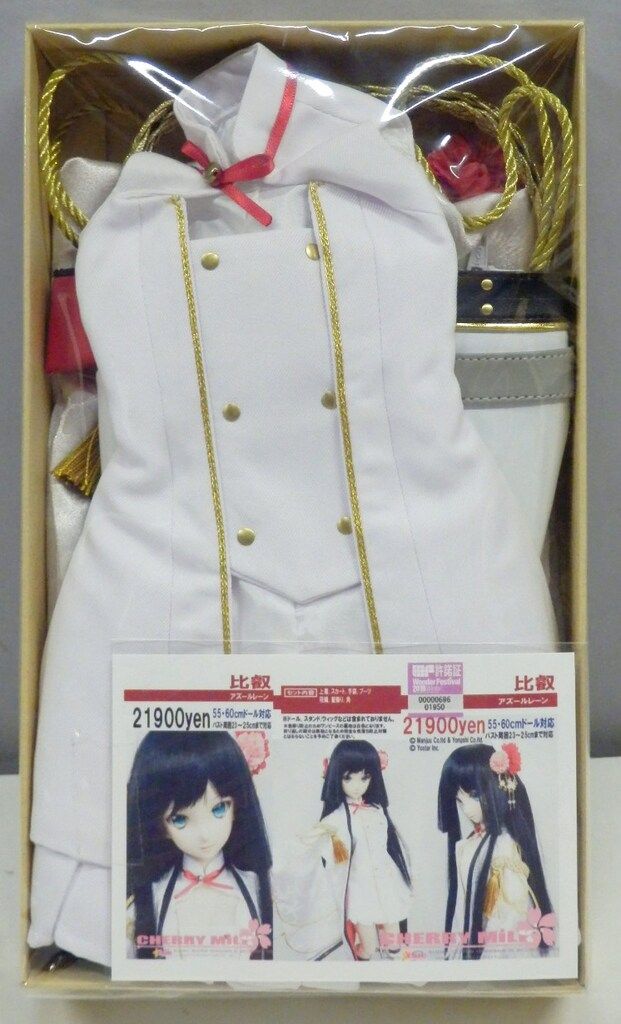 非常に良い】ハイテック WL TOYS 979用 バギータイプ