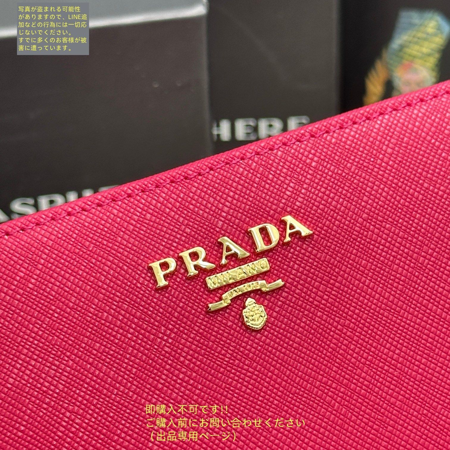PRADA プラダ ガリレア　銀色　12月7日で出品終了　値下げしております。 お値下げ！限定 PRADA プラダ 折り財布 小銭入れ - メルカリ