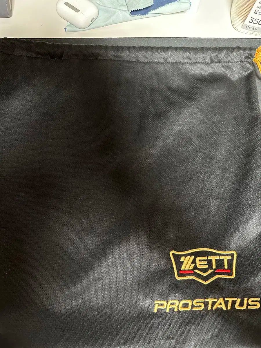 硬球 プロステイダーズ