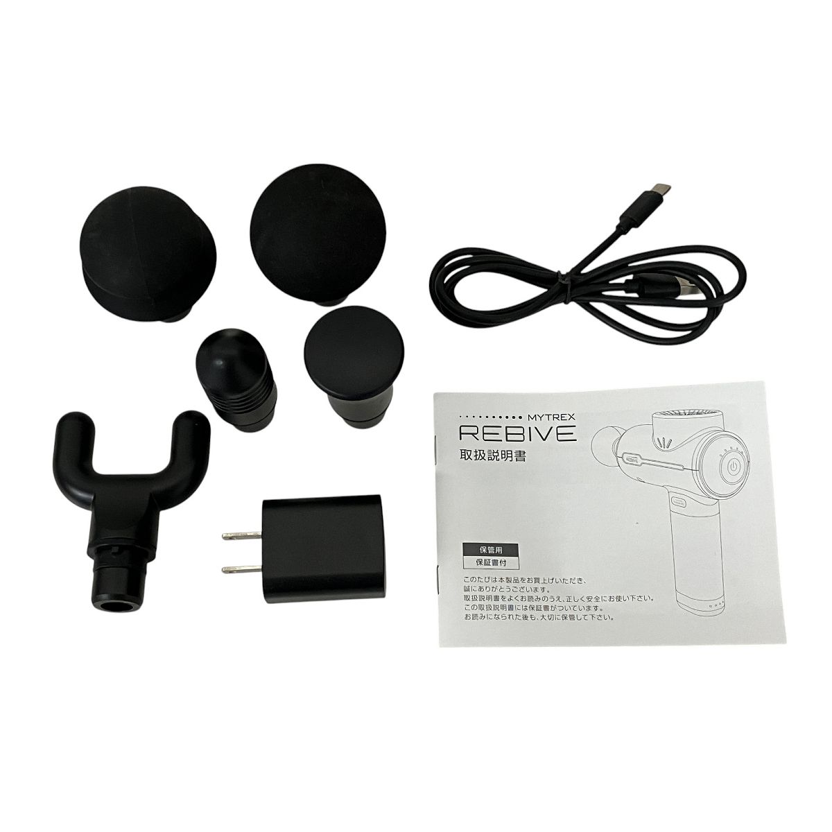 新品未開封！MYTREX MT-RBN20G BLACK 楽天市場】mytrex rebive mt-rbn20gの通販
