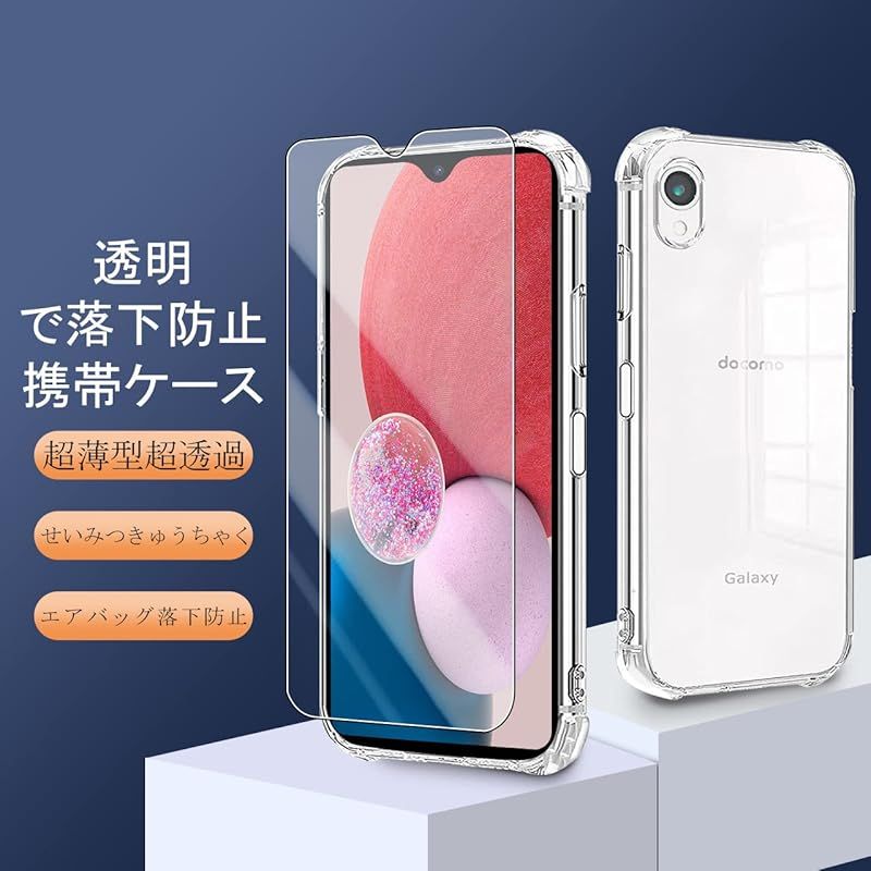 のサムネイル
