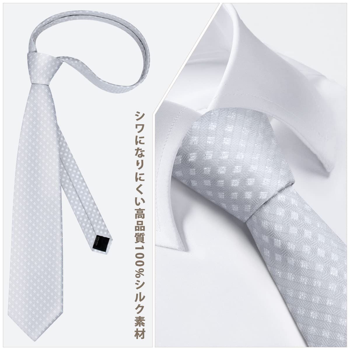 カフスボタン4点セット