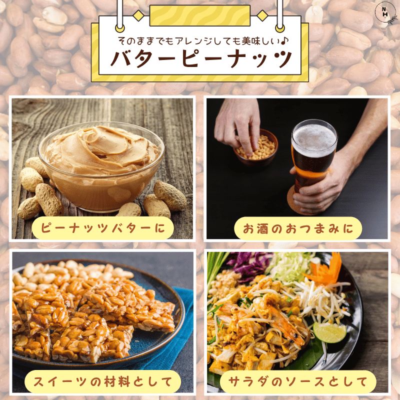 のサムネイル