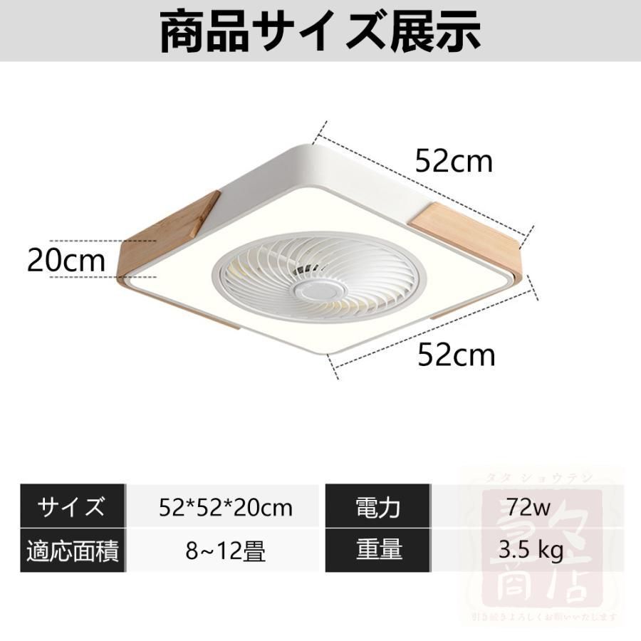 LED 調光調色